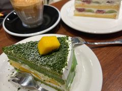 -black rainbow coffee