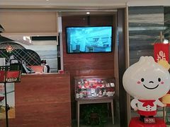 -鼎泰丰(当代商城店)