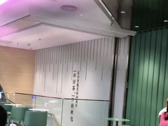 -奈雪的茶(百盛店)