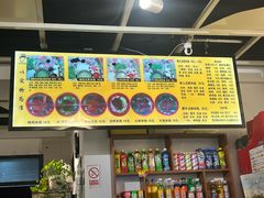 -丽虹云南过桥米线(兴工街店)