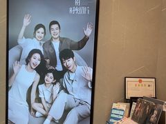 -海马体大师店(广州天汇广场IGC大师店)