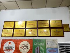 -子午路张记肉夹馍(翠华路店)
