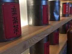 -LELECHA乐乐茶(上海五角场万达广场店)