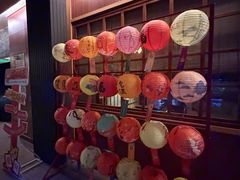 -大江户·温泉洗浴(浑南店)