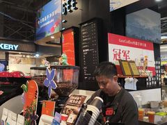 -Gee Coffee Roasters(万象天地店)