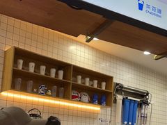 -茶百道(铜梁万达广场店)