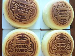 -KUMO KUMO甜品·冰淇淋(深圳壹方城店)