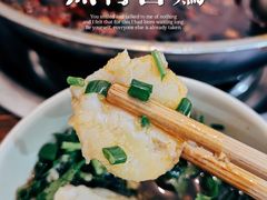 芋儿-黑竹香鸡(营和巷店)