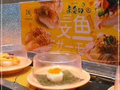 -争鲜回转寿司(南开大悦城店)