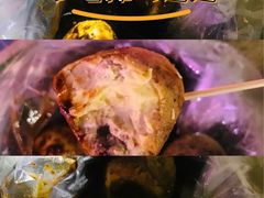 -利群海琴购物广场(商丘路店)