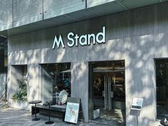 -M Stand(南京紫峰大厦店)