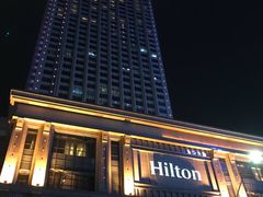 -中山利和希尔顿酒店