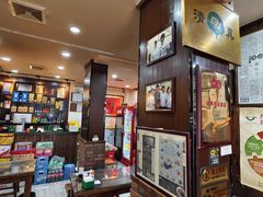 -爆肚冯(廊房二条店)