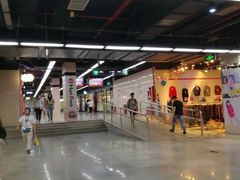 -连城·新天地(福华一路店)