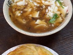 -传承缘正宗杨家吊炉饼(沈阳总店)