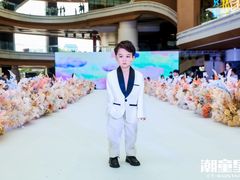 -潮童星少儿模特形体培训(郑州总校)