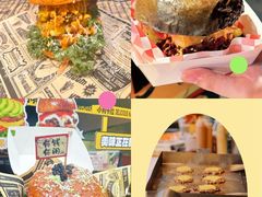 -万达广场(北京槐房店)