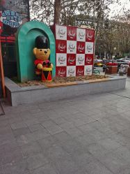 点击看大图 -哈姆雷斯(王府井百货大楼店)