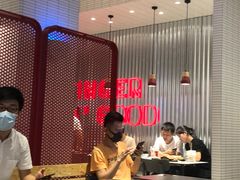 -肯德基(星河店)