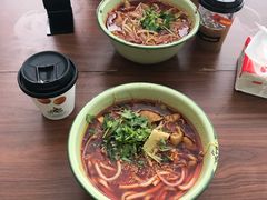 -脑馋粉儿(三里屯店)