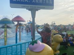 -秦皇岛乐岛海洋王国