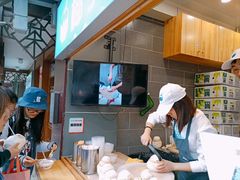 -椰子下蛋(南锣鼓巷店)