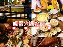 -揽季锅物会.福建黄鱼.海鲜姿造(五四路店)