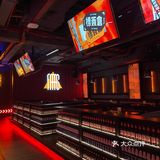 福州新店🔥大学城夜生活新地标不来你就OUT了