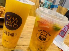 超级杯水果茶-茶百道(二七万达店)