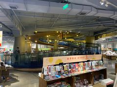 -方所(华润万象城店)