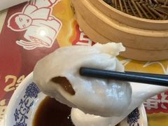 -王興記(中山路店)