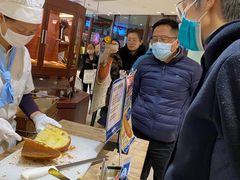 -都恩客(高岛屋百货店)
