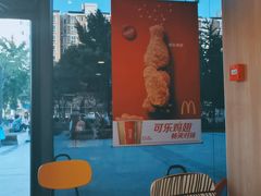 -麦当劳(启迪香山店)