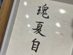 -OZ cafe(南昌路店)