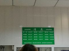 -大益烤鸡