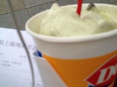 DQ冰雪皇后(周浦万达二店)-DQ·蛋糕·冰淇淋(周浦万达店)