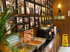 -福苗小骆驼烧烤(大唐不夜城店)