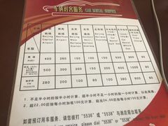 -江西大酒店