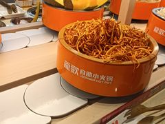 -龍歌自助小火锅(市北台东利群店)