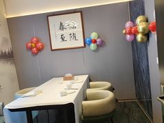 -海泰食府·新鲁菜·家宴(总部基地店)