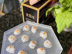 -王家渡火锅店(棕榈泉店)