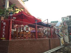 -鼓浪屿幸福天空花园餐厅