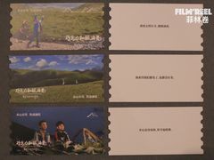 -曹杨影城(曹杨店)