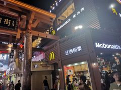 -解放路步行街                