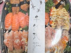 -千代武日本料理(开发区店)