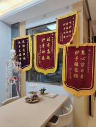 -颜和骨正·明哲式骨相美学整骨
