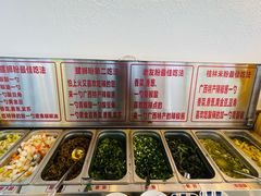 -覃记螺蛳粉·桂林米粉(鼓楼南街店)