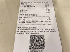 -麦当劳(百利广场店)