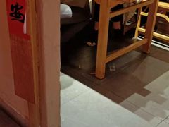 -鸽子窝(黄村店)