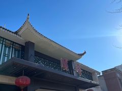-顺峰(农展馆店)